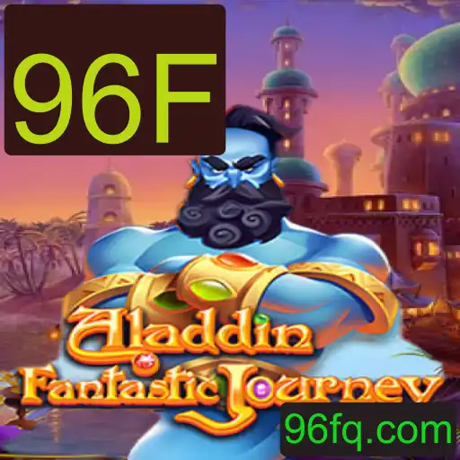 Descubra a Magia do Jogo Aladdin: Regras e Dinâmica