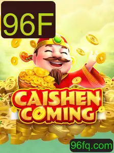 Descubra o Fascinante Jogo CAISHENCOMING: Regras e Introdução