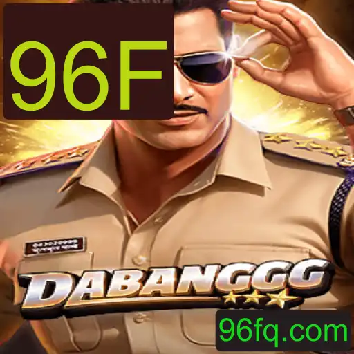 Descubra a Emoção do Jogo DABANGGG: Regras e Evento Atual