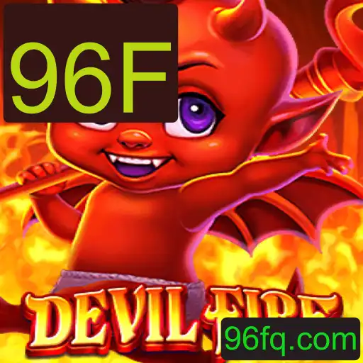 Explorando o Fascinante Mundo de DevilFire