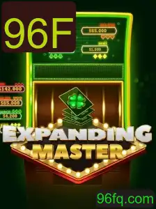 ExpandingMaster: A Revolução do Jogo Baseada em Estratégia e Criatividade