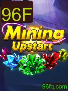 Descubra o Mundo Inovador de MiningUpstart com a Chave 96F