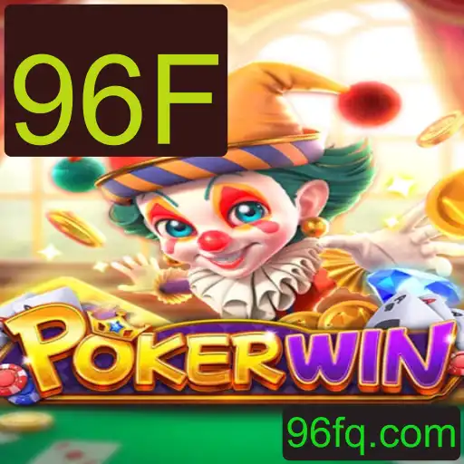 Descubra o Fascinante Mundo de POKERWIN: O Jogo Que Está Conquistando Todos