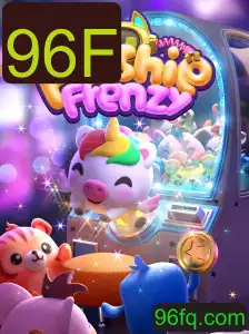 Descubra o Encantador Mundo de PlushieFrenzy