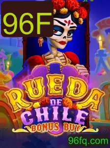 Descubra RuedaDeChileBonusBuy: O Novo Jogo Que Está Conquistando o Mundo