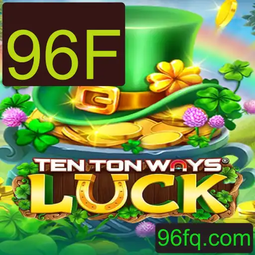 Descubra o Fascinante Jogo TenTonWaysLuck: Descrição, Introdução e Regras