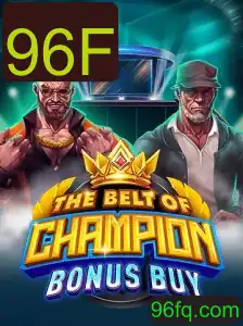 Explorando o Jogo TheBeltOfChampionBonusBuy: Uma Aventura Épica